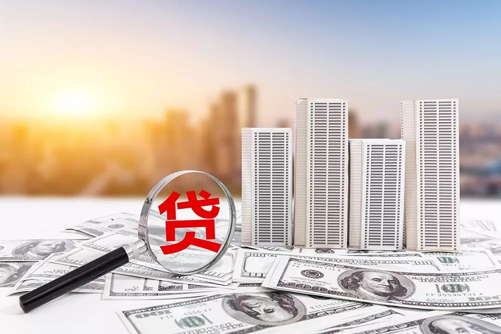 重庆当天借钱